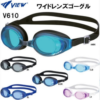 KÍNH BƠI VIEW - V610 JAPAN